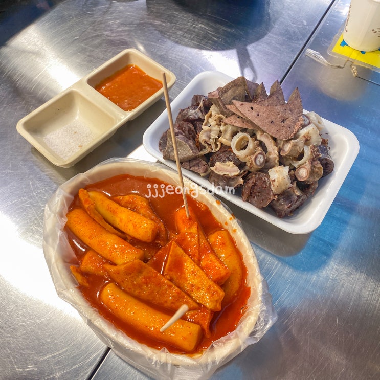  울산 신정 시장 떡볶이 맛집 추천 왕분식 주차장