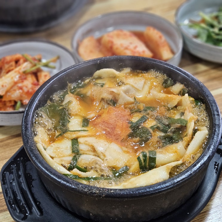  경주 불국사 맛집 : 불국사 인근 얼큰 칼칼한 어탕손수제비 보불어탕명가