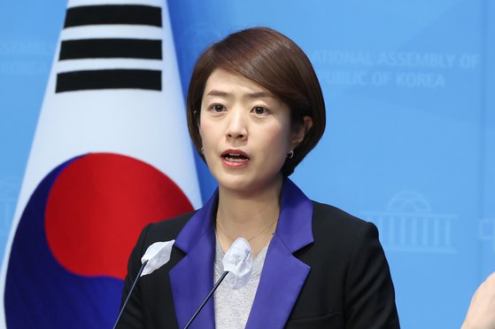 <b>고민정</b> 의원 살해 협박 글 온라인에 올라와…경찰 수사 중