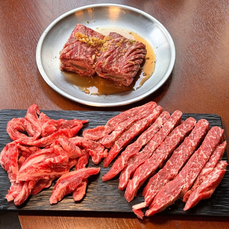  압구정로데오 맛집 흑우정 흑우 참숯 소갈비 전문점