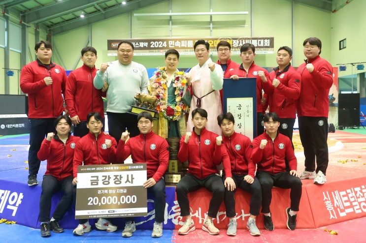 <b>최정만</b>, 평창오대산천<b>장사</b>씨름대회서 ‘<b>금강장사</b>’ 등극