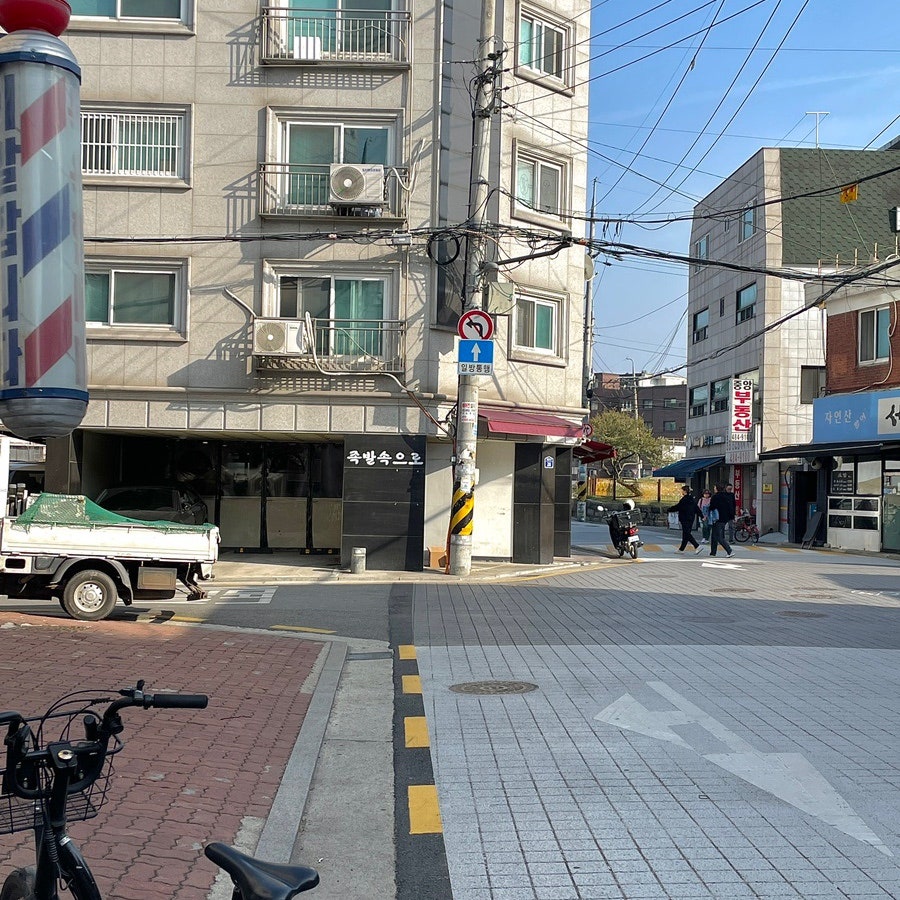 족발속으로 본점 사진 2