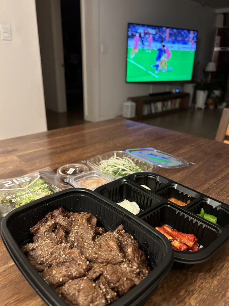  돼지수제양념구이 울산배달맛집 맥꿀꿀이