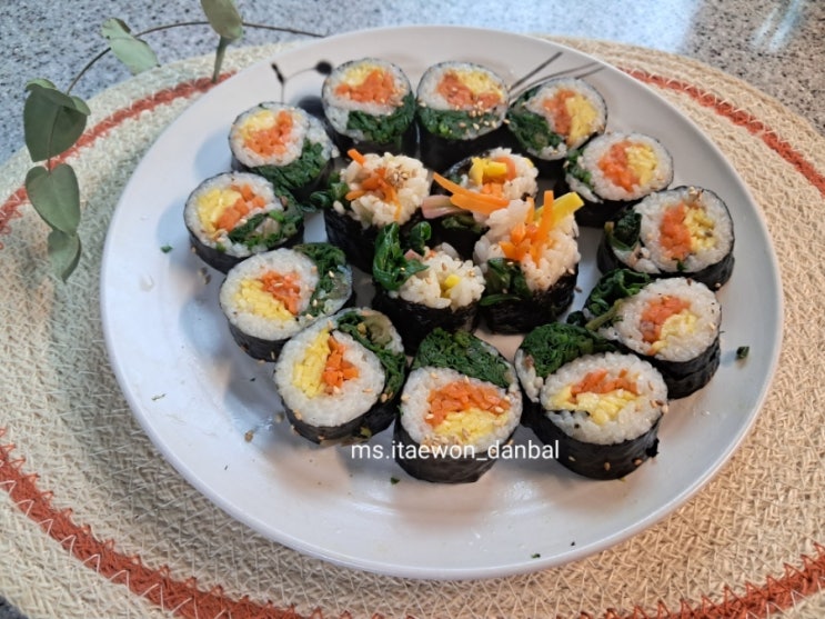 시금치 김밥_ 건강한 김밥 시금치 효능 시금치 김밥_ 건강한 김밥 시금치 효능