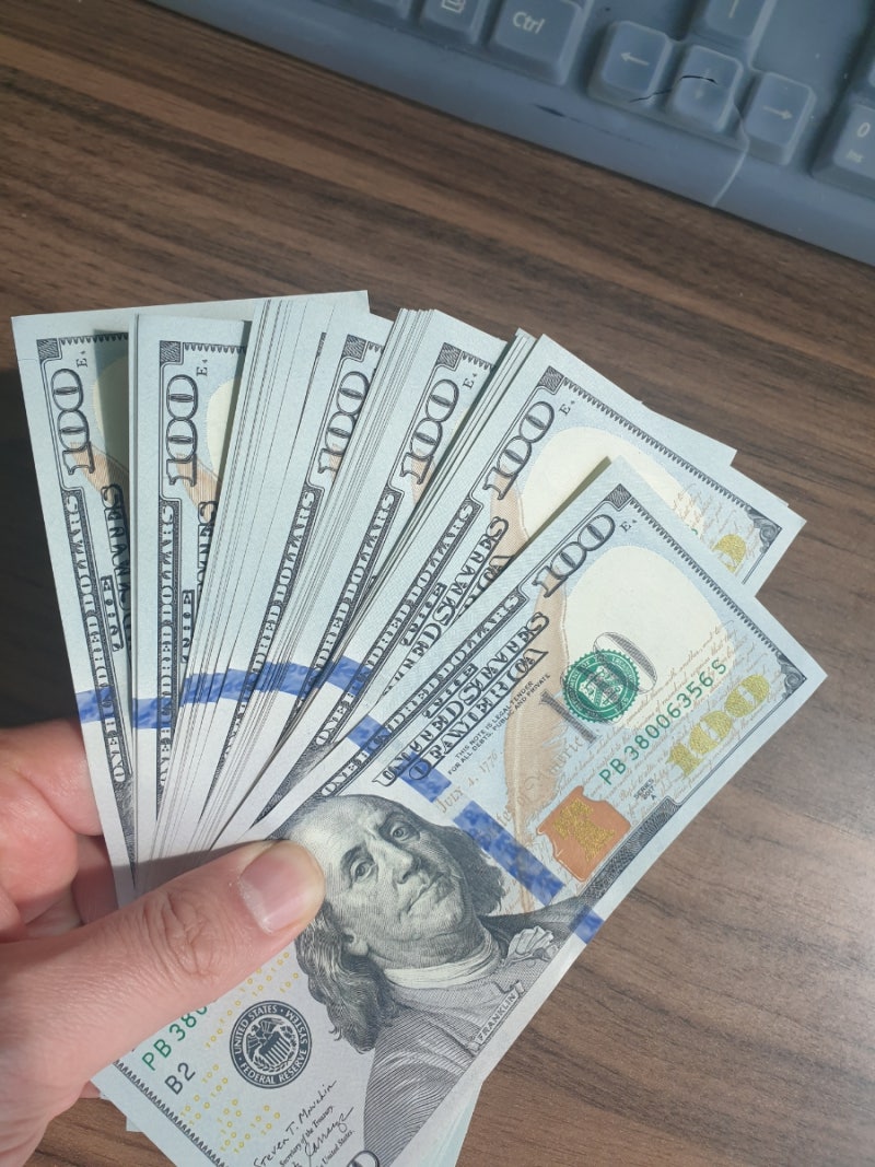 환전우대 제대로 알기 : 우대율 90%, 100% 얼마나 차이 날까?(우리은행 환전 후기) : 네이버 블로그