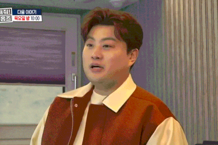 김호중, <b>구해줘</b>! <b>홈즈</b> 5년만 출격... 작업실 조건? "도보권에... 