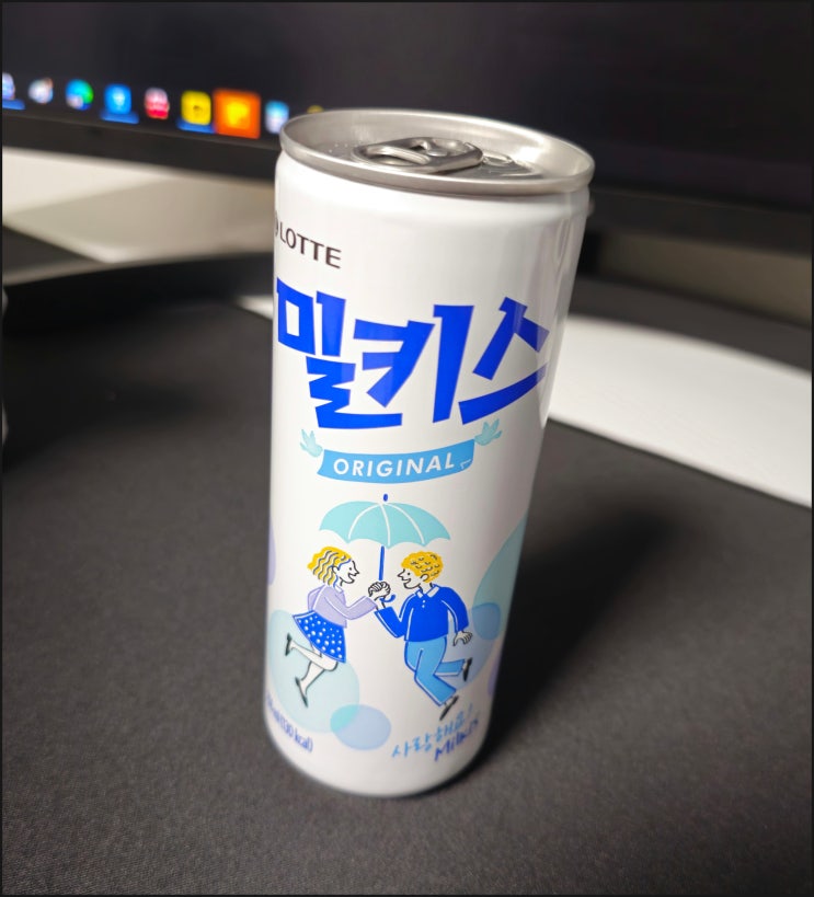 밀키스 250ml 후기 밀키스 250ml 후기
