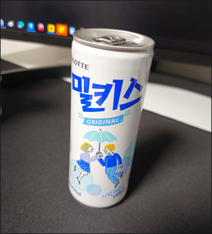 밀키스 250ml 후기