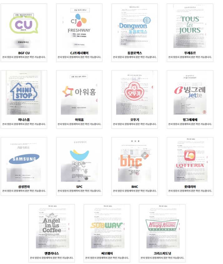  퇴직, 이직, 삶의전환 시점이 남이 아닌 나에게 왔다면