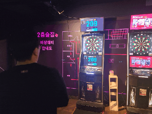  [내돈내산] 수원시청역 인계동 '2층술집' 솔직리뷰