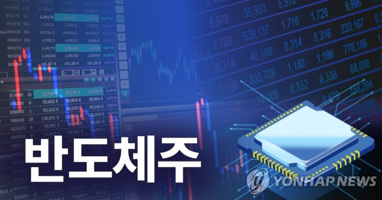 삼성전자, 2년3개월만에 '8만전자' 찍어…SK하이닉스 신고가 삼성전자, 2년3개월만에 '8만전자' 찍어…SK하이닉스 신고가