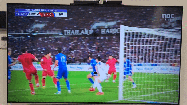 <b>월드컵</b> 예선2차 대한민국 3 : 0 태국  이재성 손흥민 <b>박진섭</b> 골