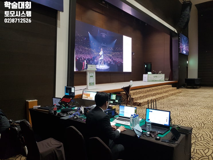 연수 교육 강좌 세미나 노트북 모니터 스크린 빔 프로젝터 렌털 설치 운영 시스템 장비 업체 연수 교육 강좌 세미나 노트북 모니터 스크린 빔 프로젝터 렌털 설치 운영 시스템 장비 업체