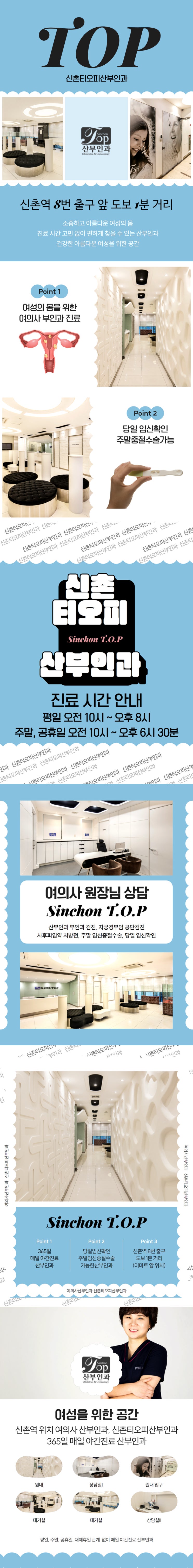 사후피임약 복용 후 생리 언제쯤하게 될까요?? 사후피임약 복용 후 생리 언제쯤하게 될까요??