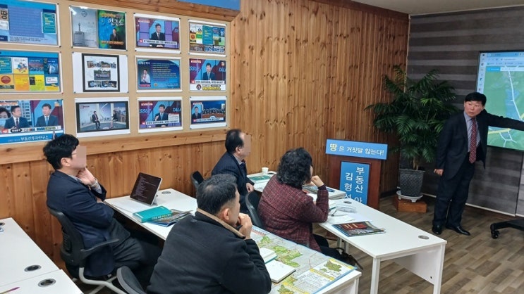 국도 45호선(용인)의 8차로 확장과 용인시 반도체 메가 클러스터