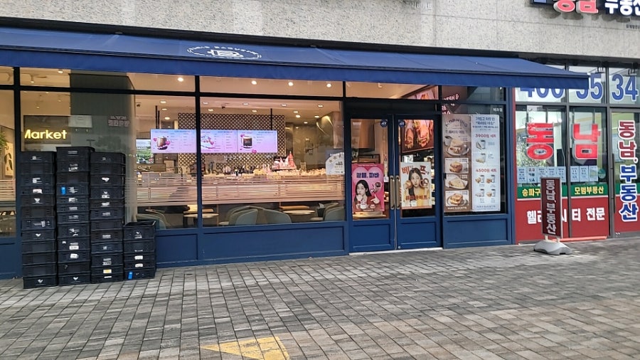 파리바게뜨 헬리오시티점 사진 2