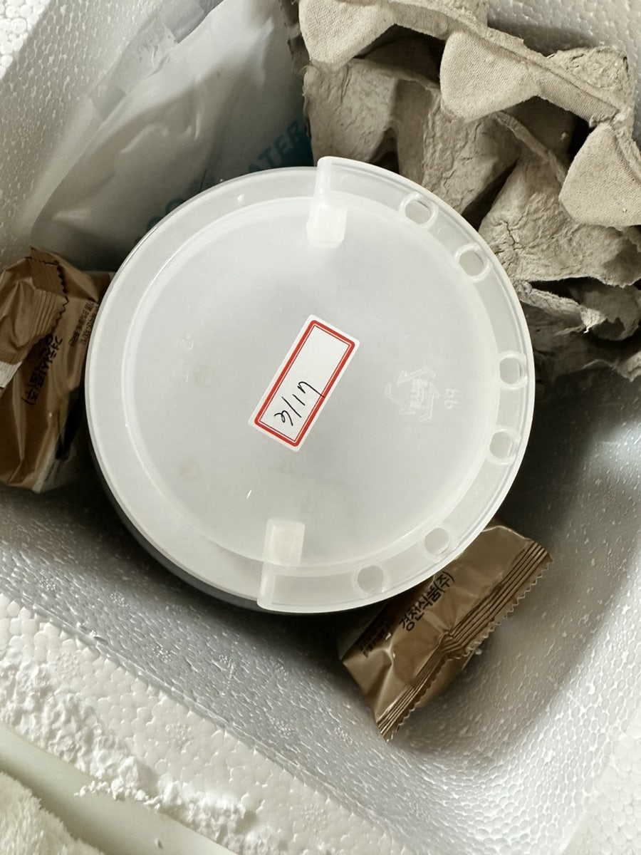 쌍둥이네쌩쌩구이 사진 2