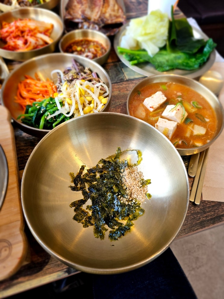  대구 북구청 맛집 엄마밥상침산점 굴밥 곤드레솥밥 한정식 밥집