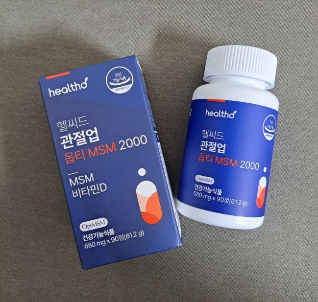 남자친구 선물 관절엠에스엠 옵티 MSM 2000 관절 영양제 헬씨드 남자친구 선물 관절엠에스엠 옵티 MSM 2000 관절 영양제 헬씨드