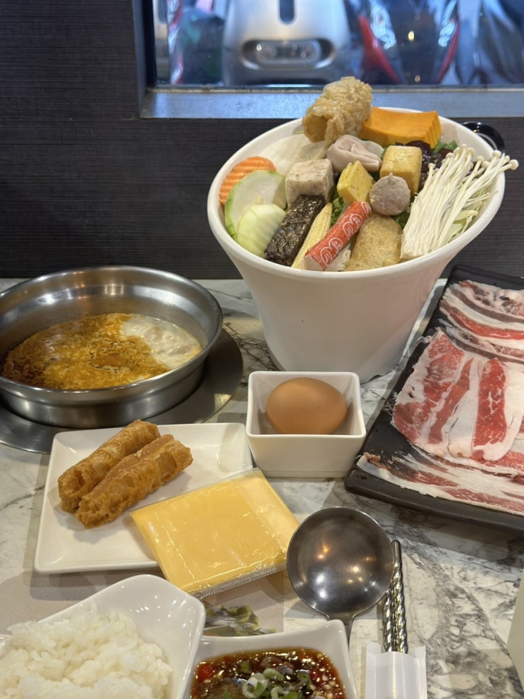  대만 타이베이 여자 혼자 1인훠궈 지아펀 중샤오푸싱점 마라우유훠궈