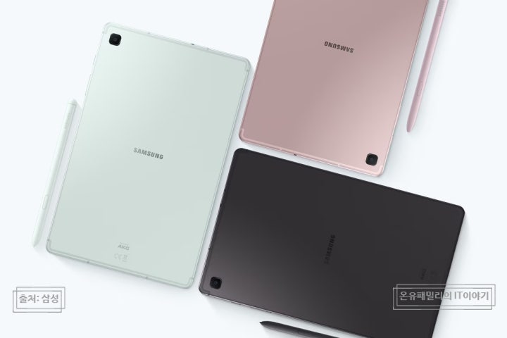 갤럭시탭 S6 Lite 라이트 2024 루마니아에서 출시 됐어요 : 가격 및 스펙 출시일 정리