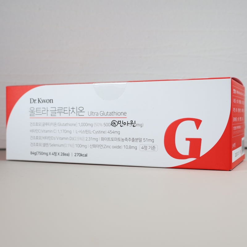 dr kwon ultra glutathione 간편하게 먹을 수 있는 이너뷰티 영양제 추천, 닥터권 울트라 글루타치온 : 네이버 블로그