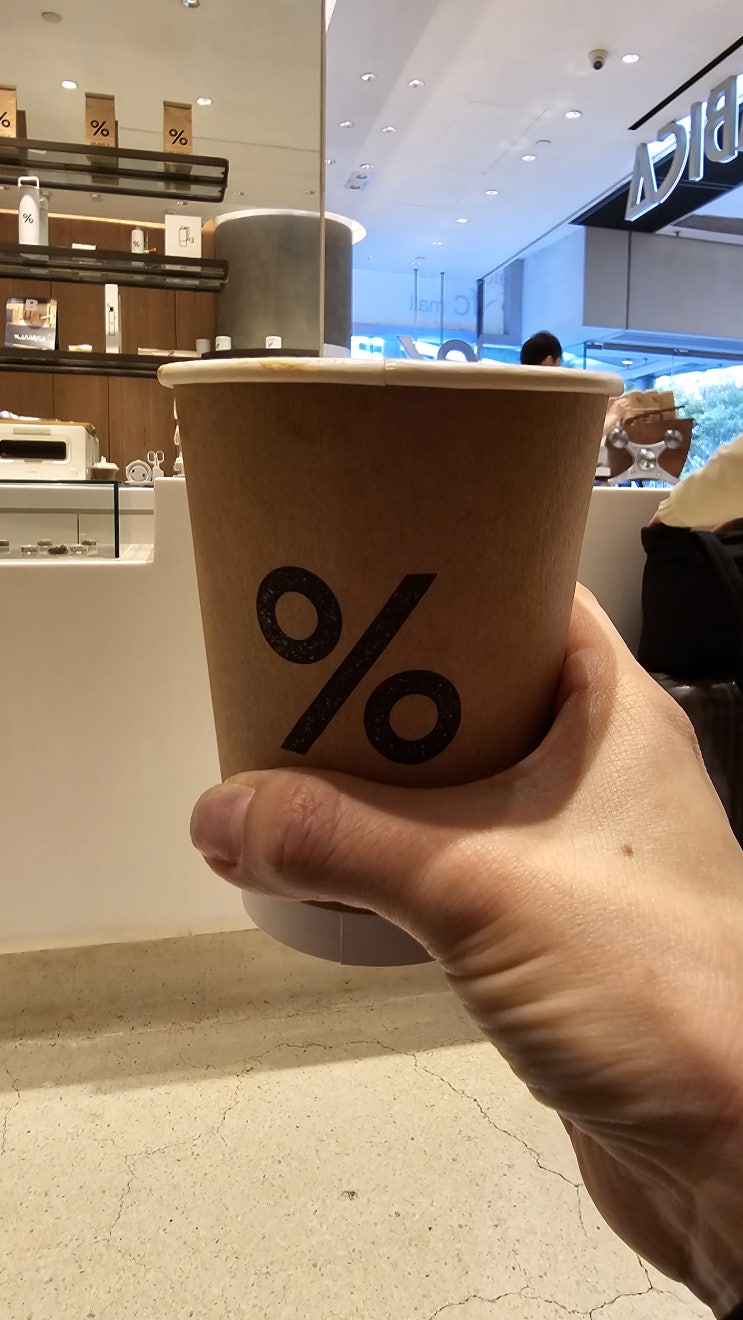  [홍콩2024.02]%ARABICA 응커피 드디어 마셔봄