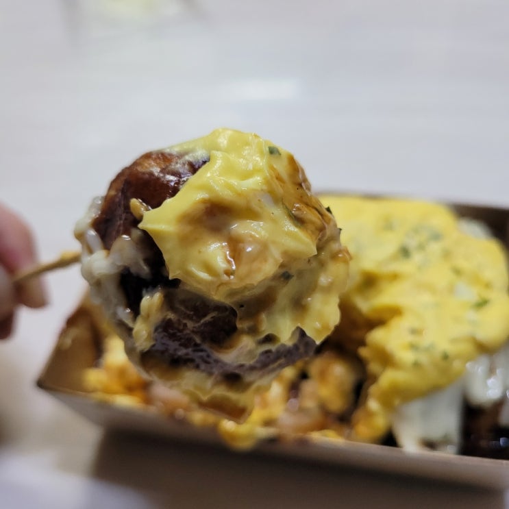  길동ㆍ강동역맛집: [우마이타코야끼 본점]후기/ 먹으면 "우마이!(맛있다)"가 나와요.