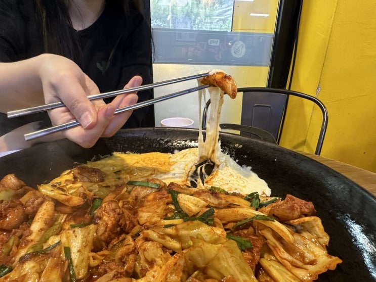  신미경 홍대 닭갈비 점심 밥집 후기