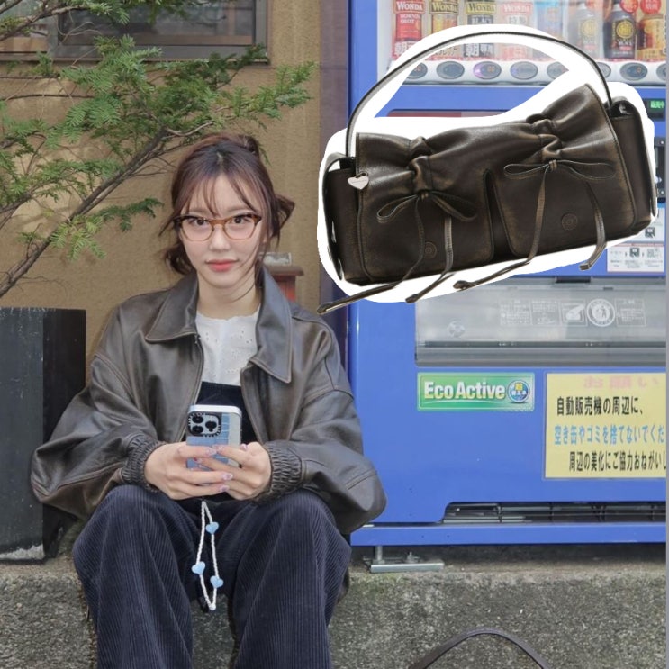  요즘 뜨는 아크네 스튜디오 가방 멀티포켓백