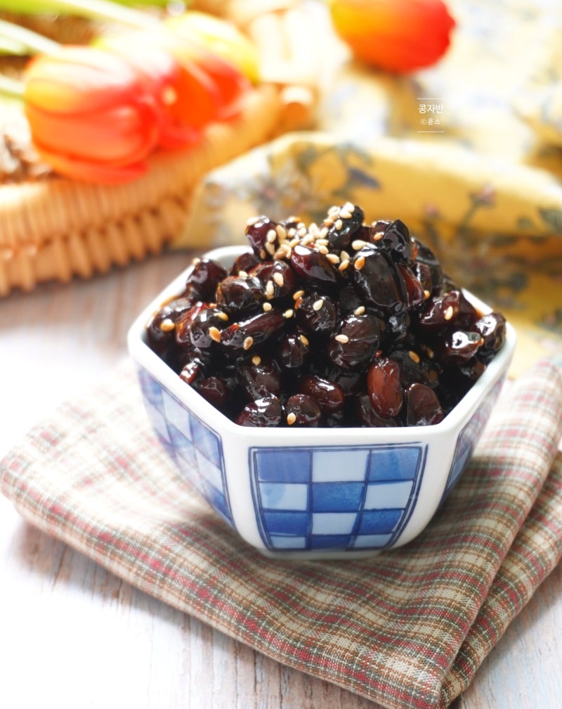 백종원 콩자반 만들기 콩장 콩조림 만드는법