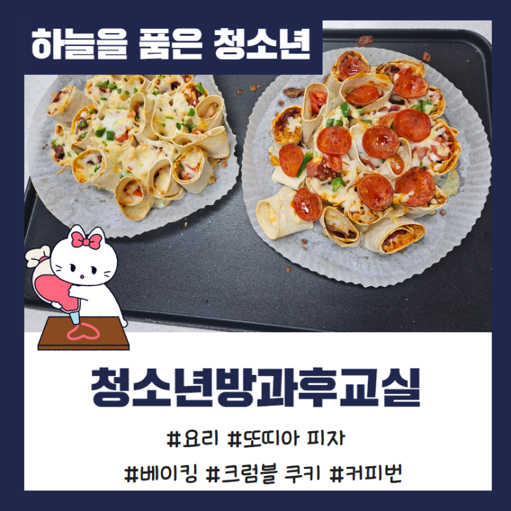  [하품] 3월 두번째 이야기