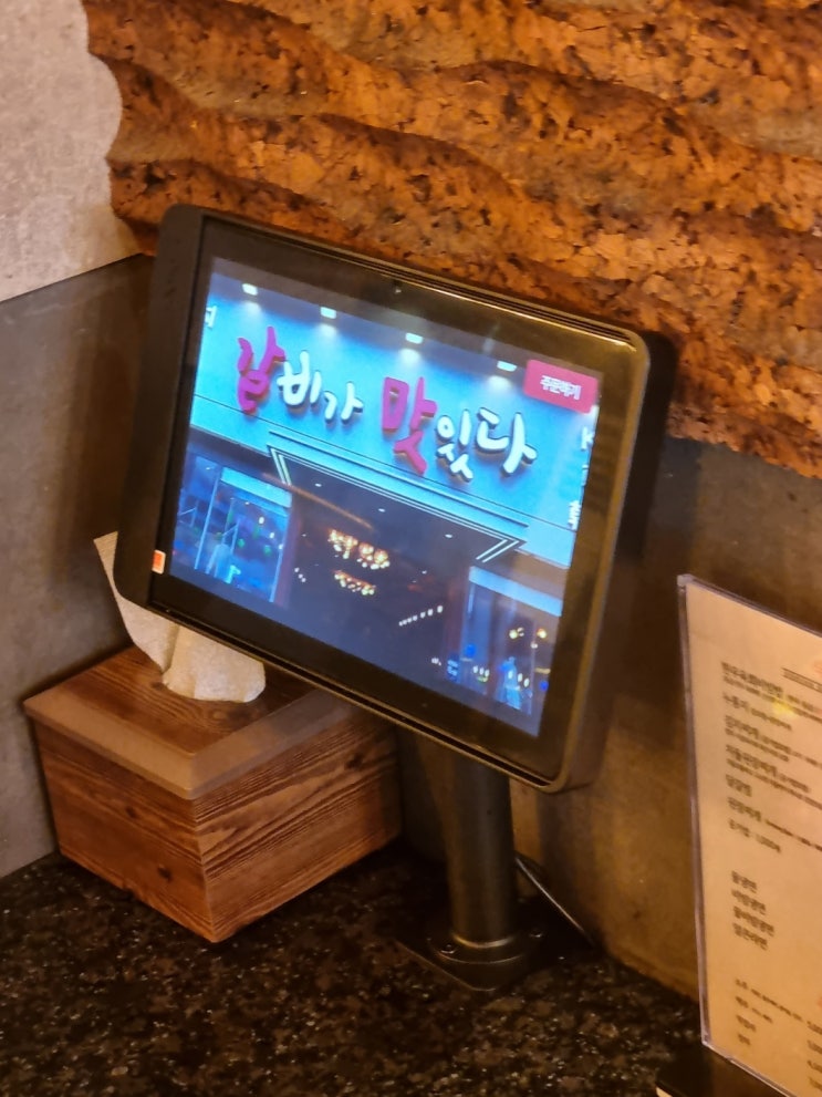  해운대 갈비가 맛있다 테이블오더 에스오더 렌탈 추가 설치까지!