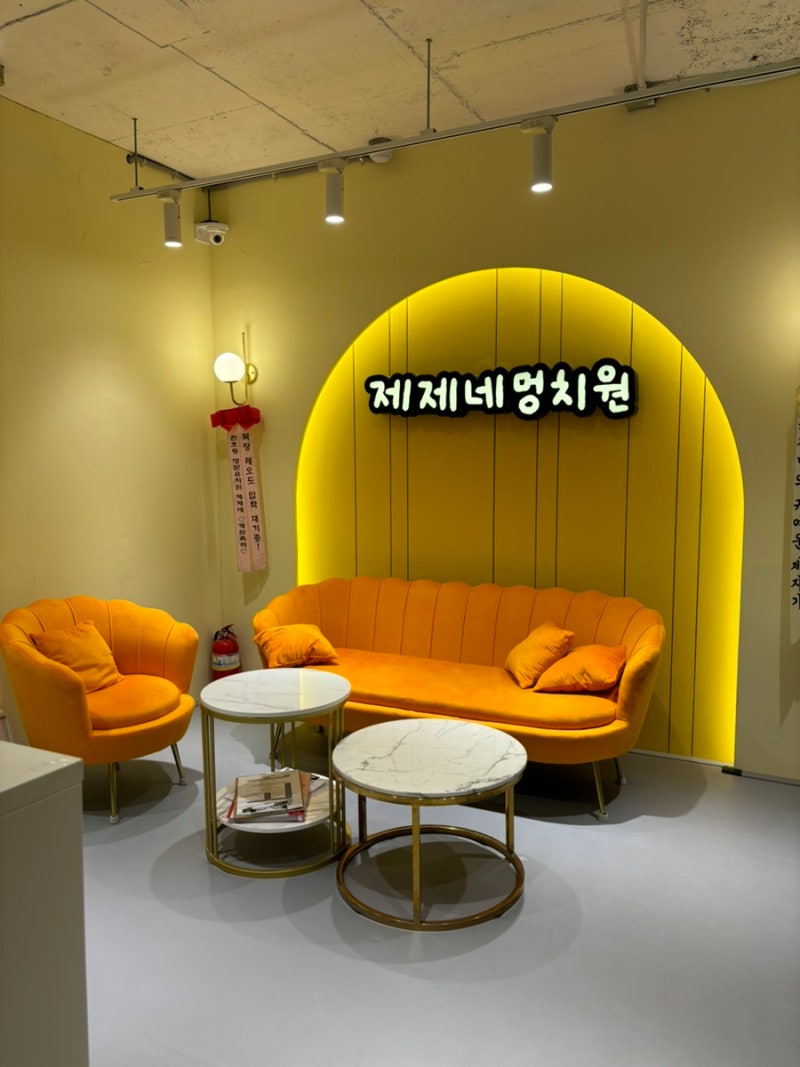 사진 9
