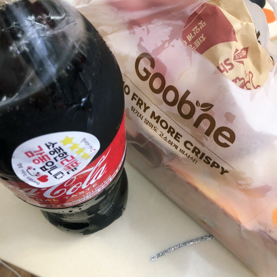 굽네치킨 송도신도시점 사진 5