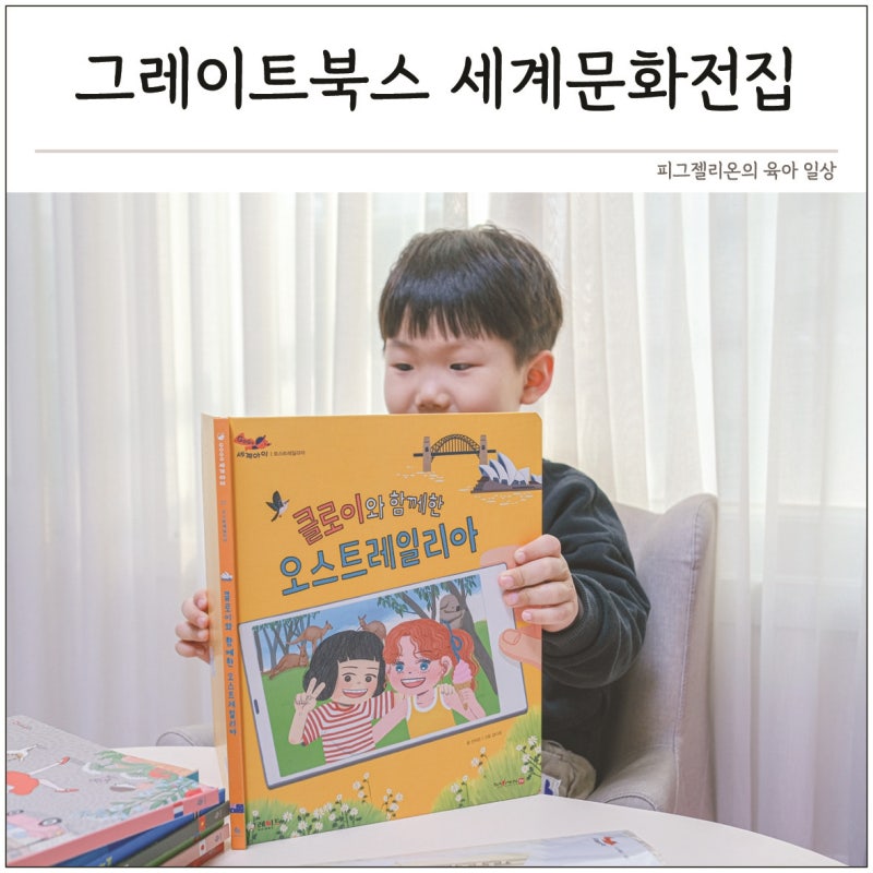 블로그 후기 사진