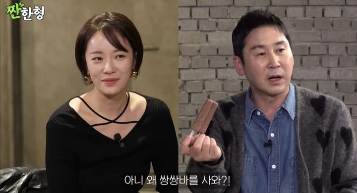 <b>황정음 골프</b> 제일 싫다, '불륜 의혹' 남편 저격