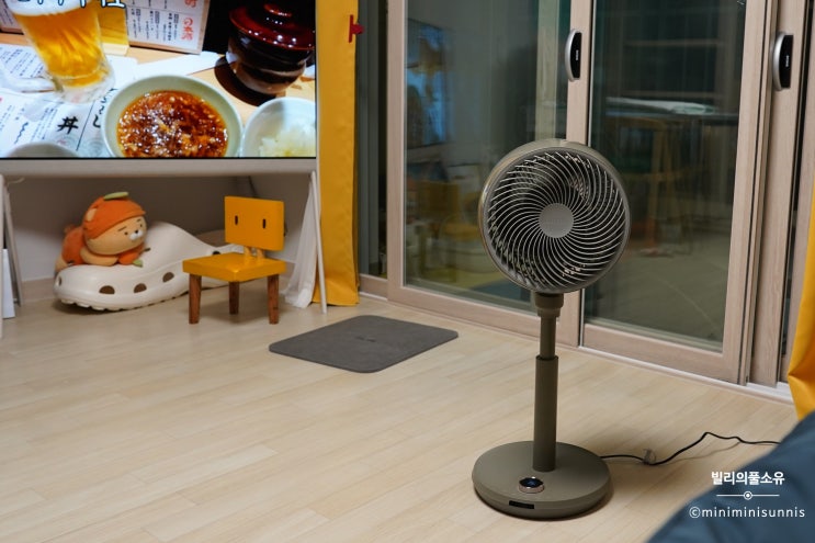  [내돈내산] 저소음 서큘레이터 추천 - 루메나 FAN GRANDE