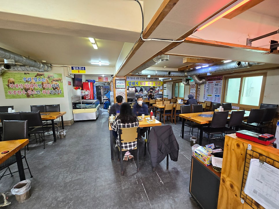 태성정육점식당 사진 4