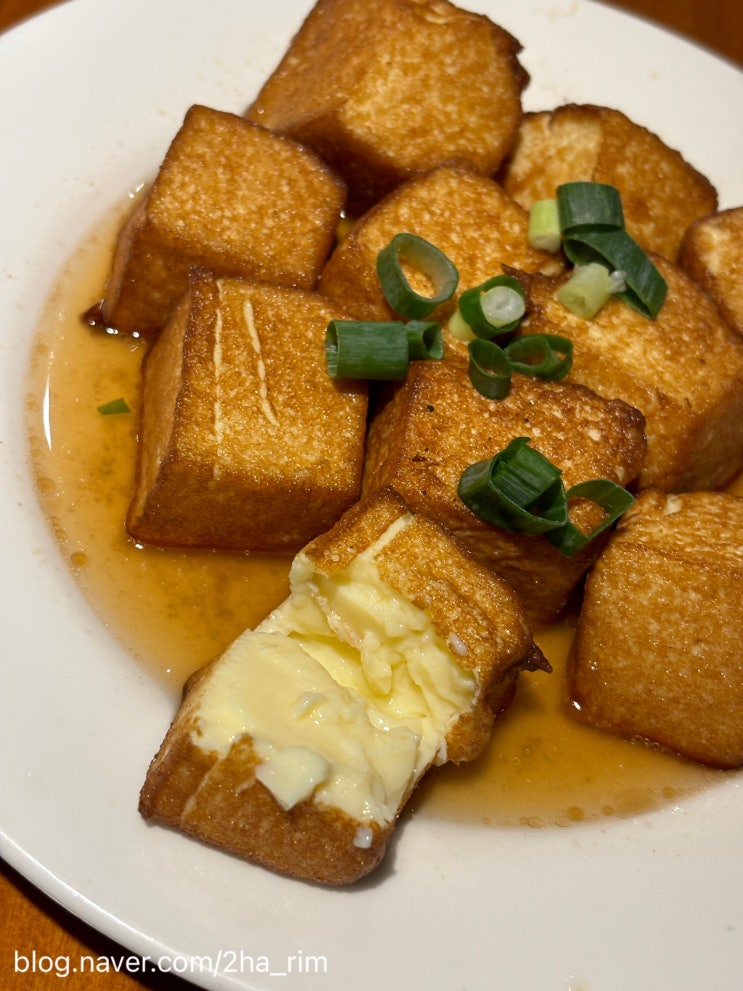  타이베이 시먼딩 맛집 :: 까르푸 꾸이린점 스타벅스, 진천미 별관 메뉴 추천