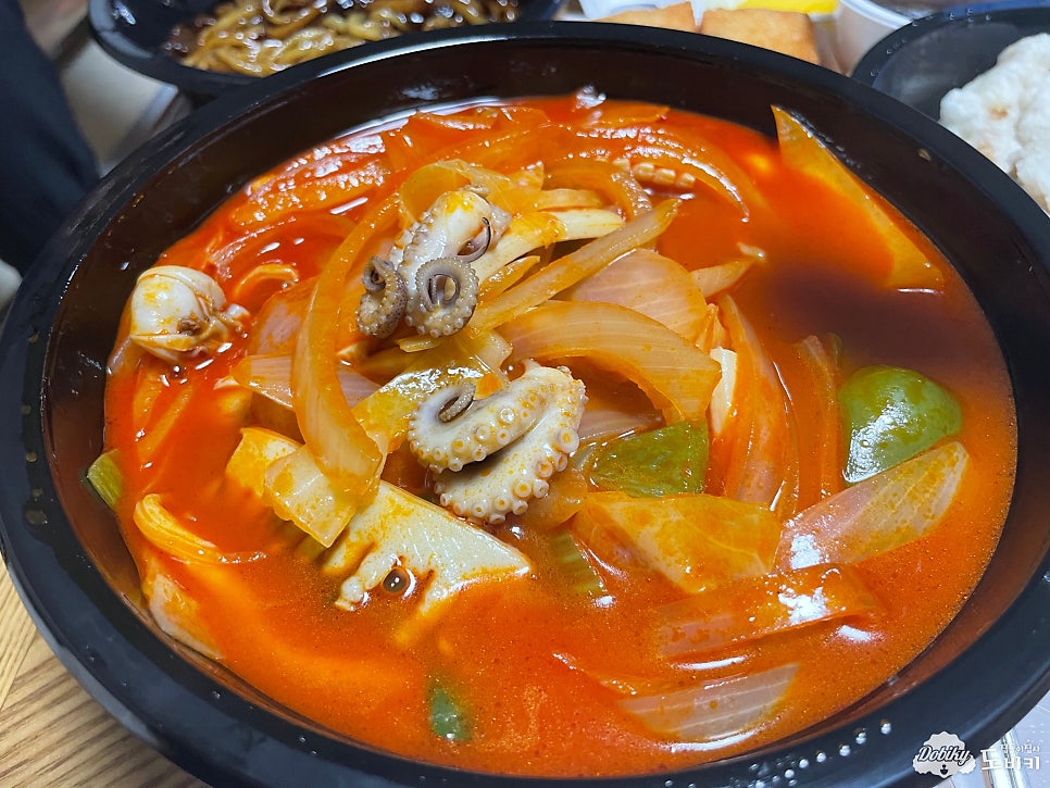 신마야 사진 1