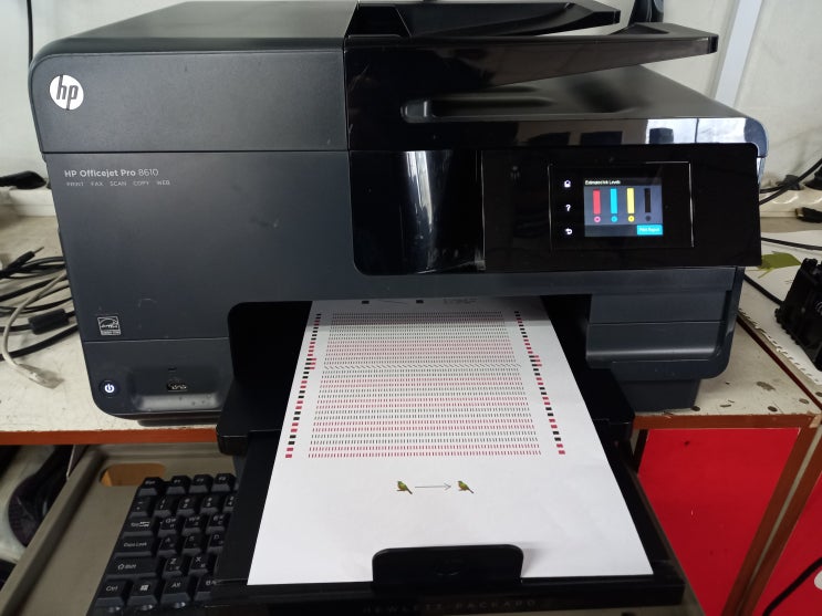  분당판교 HP 서비스센터 굿프랜드 오피스젯 OJ8610 헤드불량 교체하기 Printer Failure