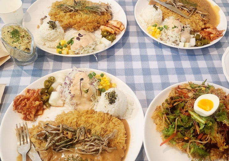  창원 돈까스 끗집 마산 내서 맛집