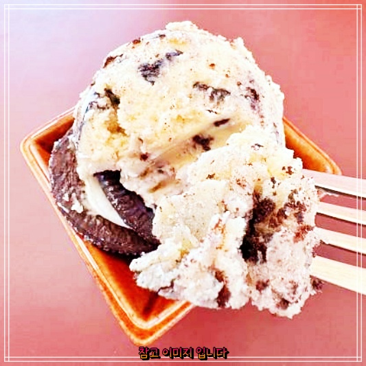  놀라운토요일: 송파 석촌시장 송리단길 카페 쿠도 지역 꼭 가봐야할 쿠키도우, 쿠앤크쿠키도우 바나나초코잼 누텔라쿠키도우 맛집