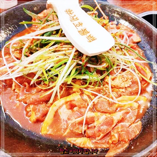  생방송투데이에서 소개한 대전 선화동 세호불백 맛집 '돼지불고기''김치찌개 볶음밥 ' 추천!