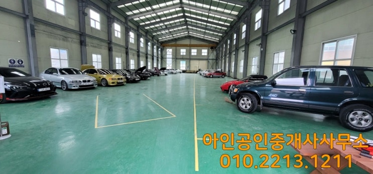  대전 대형 창고 공장임대 층고 높음