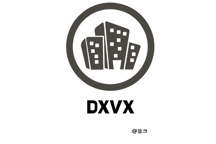 DXVX 의료진단 헬스케어 신약개발 강스템바이오텍 유전체분석 서비스 클리덱스 위탁시험 공급계약 체결