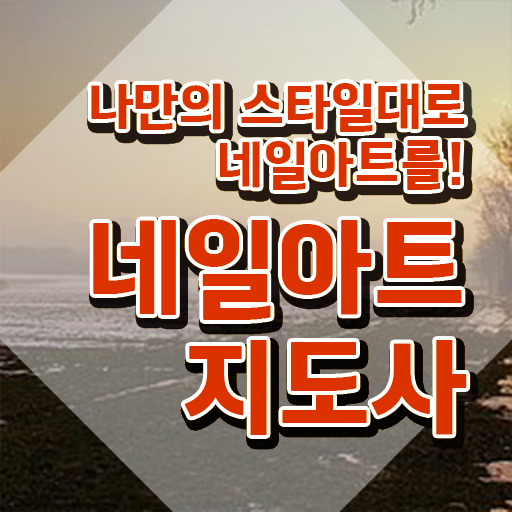  사회복지사2급 교육원   사회복지사2급  분석해볼까요  알아볼게요