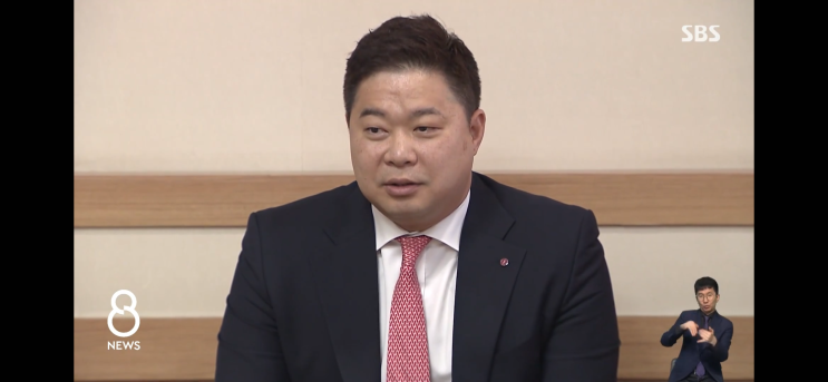 <b>현주엽 휘문고</b> 감독 방송활동 겸직 <b>교육청</b> 감사 예정