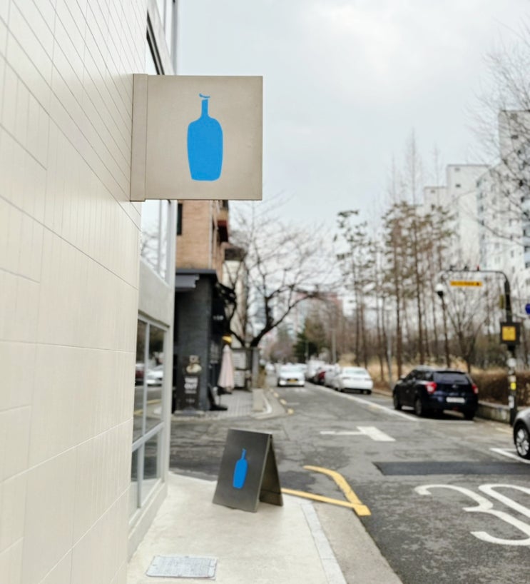  연남동 가볼만한 곳, 연트럴 파크를 한눈에 볼 수 있는 '블루보틀 연남카페'